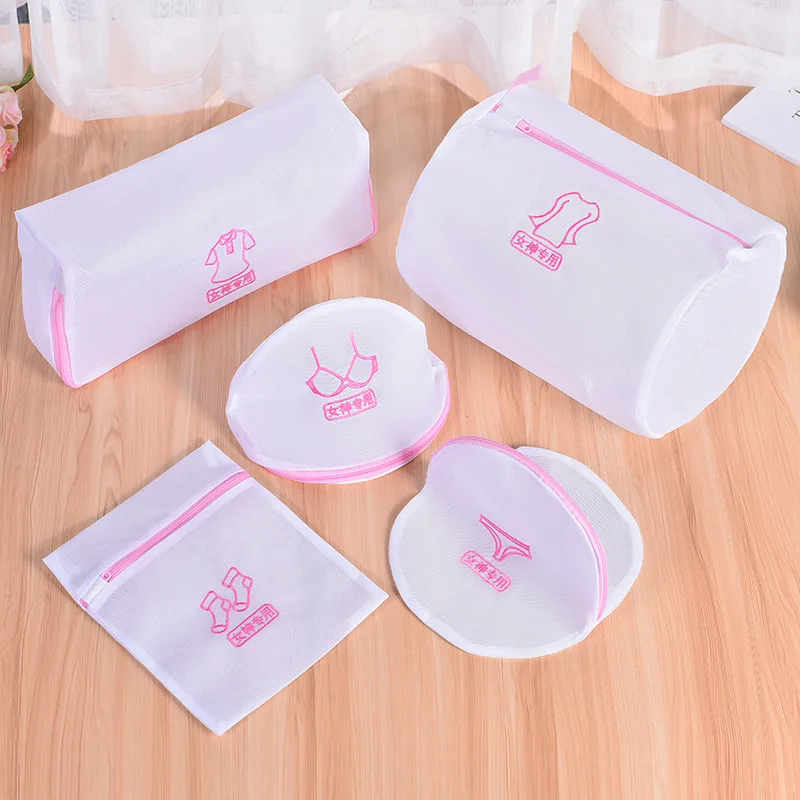 

Creative Laundry Bag Fine Mesh Protective Laundry Bag New Style Embroidered Protective Laundry Bag Fine Mesh Dacron Five Pieces