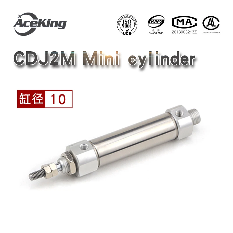 

Stainless steel small cylinder CDJ2M10-5/10/15/20/25/30/35/40/45/50/60/75/100/125/150/175/200-B mini cylinder CDJ2M10-10