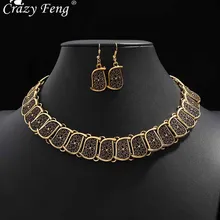 Crazy Feng, винтажное античное золото, колье, ожерелье, Комплект сережек для женщин, большие массивные Ювелирные наборы, аксессуары, подарки