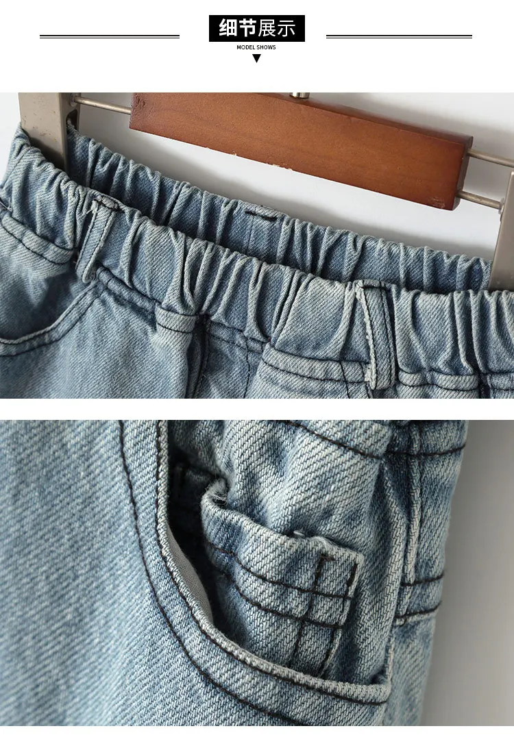 Girls Denim Jean