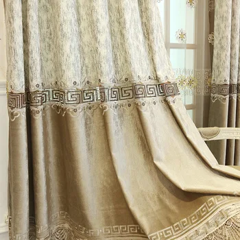 

Chinese Embroidered Curtains For Living Room Bedroom Luxury Coffee Stitching Blackout Curtain Fabric Custom Size M017Y