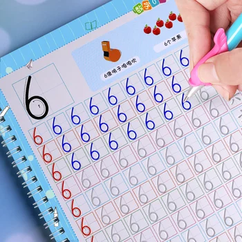 

Elementary school students 0-10 digital copybook children 3-6 years old beginner groove digital kindergarten Miaohong copybook