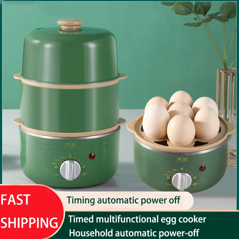  Egg Cooker/Egg Boilers Household Stainless Steel Egg