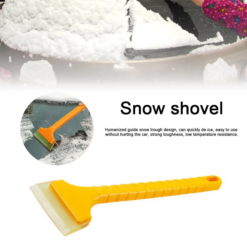 Автомобильный Снежный скребок для удаления снега Лопата для удаления снега лобовое стекло для автомобиля инструмент для удаления снега
