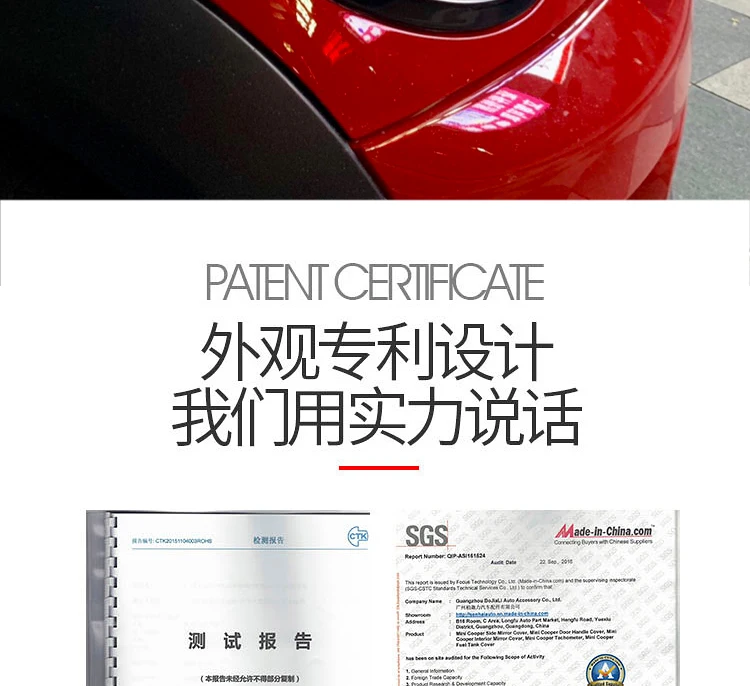 R56-Head-Lamp-Surround_15