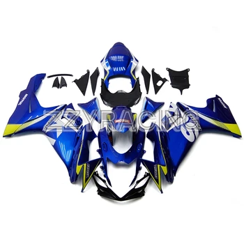 

Full Motorcycle Fairings Kit for Suzuki GSXR600 GSXR750 K11 2011 2012 2013 2014 2015 2016 ABS Plastic Body Work Blue Yellow Hull