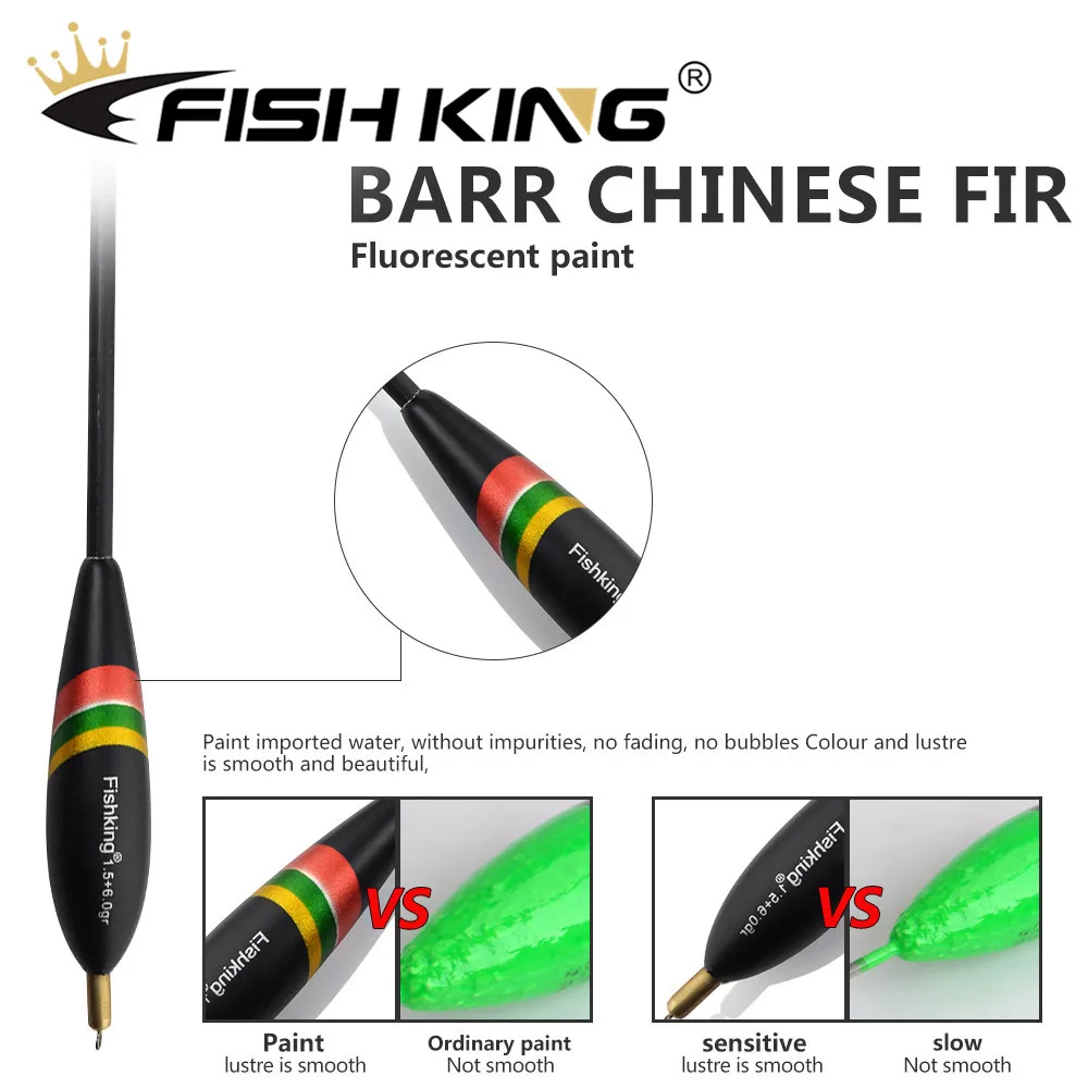 FISH KING 3 шт./упак. Barguzinsky Fir поплавок 1 5 + 4 0 г/1 6 г Боббер Balsa из пробки вертикальный для