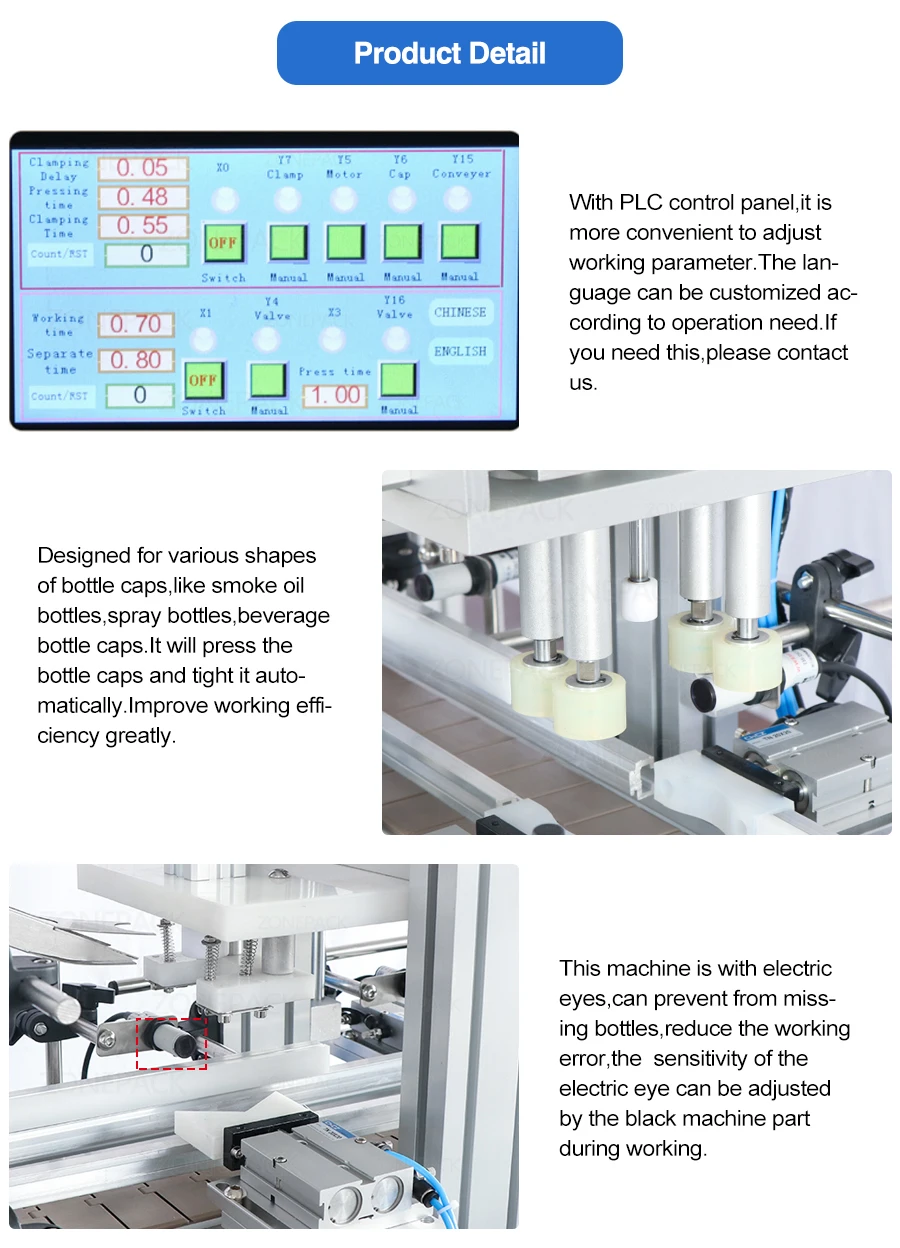 ZONEPACK ZS-XG1870V Automatic Custom Tabletop Beverage Plastic Bottle Cosmetic Jar Cap Feeding And Capping Machine Vibratory Feeder