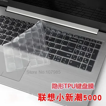 

15.6 inch Laptop Clear TPU Keyboard Cover For Lenovo 320 320s 520 520s 15 17 For Ideapad 5000-15 320-17 320s-15 520-15 15'' 17''