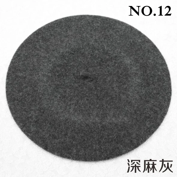 12 New Fashion Women's Wool Beret Hats Spring Autumn Winter Warm Wool Cap Vintage Berets Solid Color Caps for Female Painter Hat - Цвет: 12