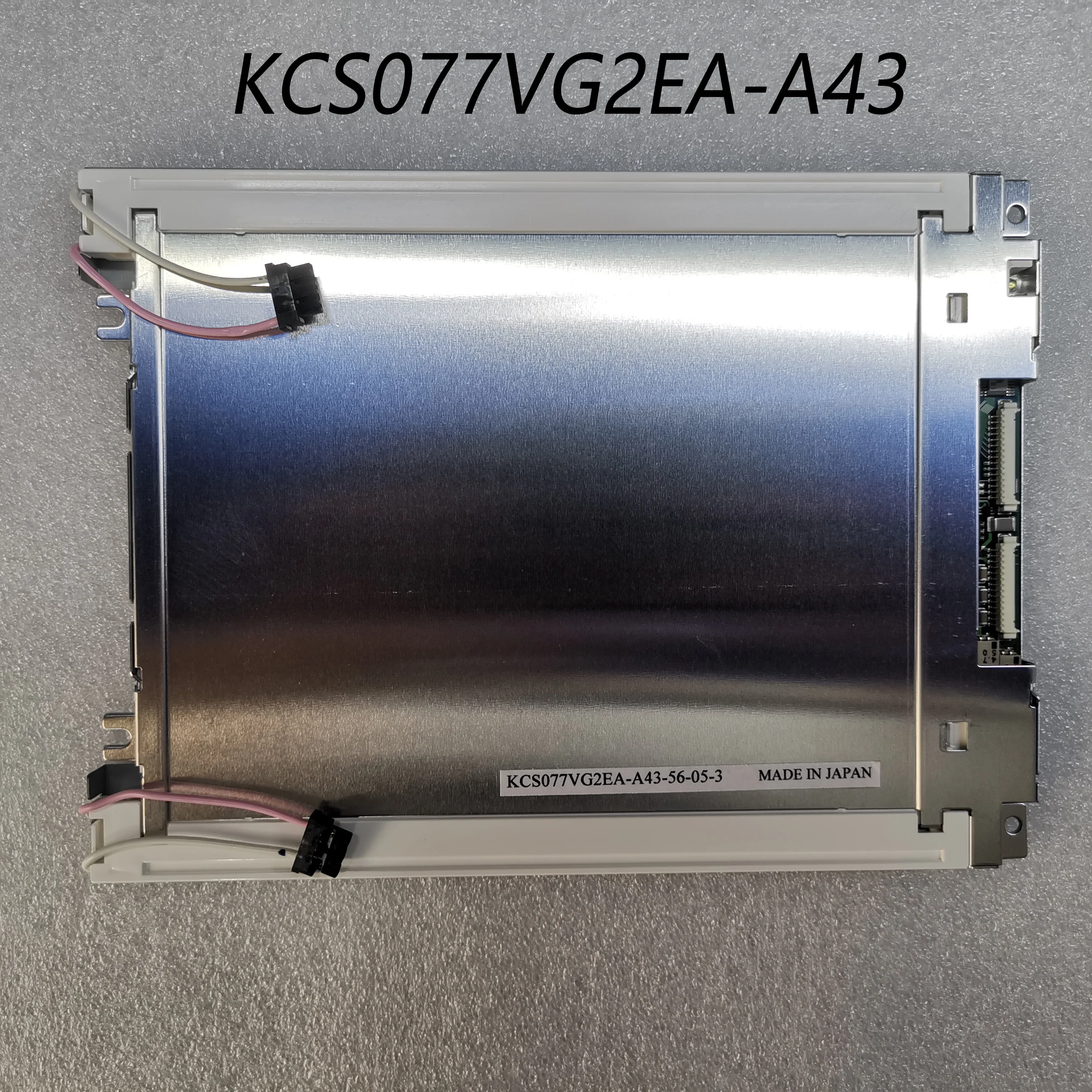 KCS077VG2EA-A43 KCS077VG2EA-G22 ЖК-дисплей экран дисплея | Компьютеры и офис