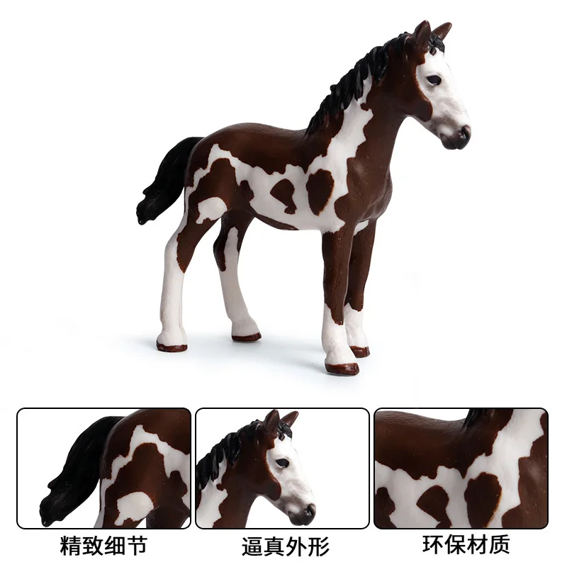Solid Model Wild Animal Model Ornaments Small Pint Horse Pony Play CHILDREN'S Toy