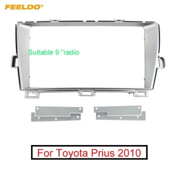 

FEELDO Car Audio 9 Inch Big Screen Fascia Frame Adapter For Toyota Prius RHD 2Din Dash Stereo Fitting Panel Frame Kit