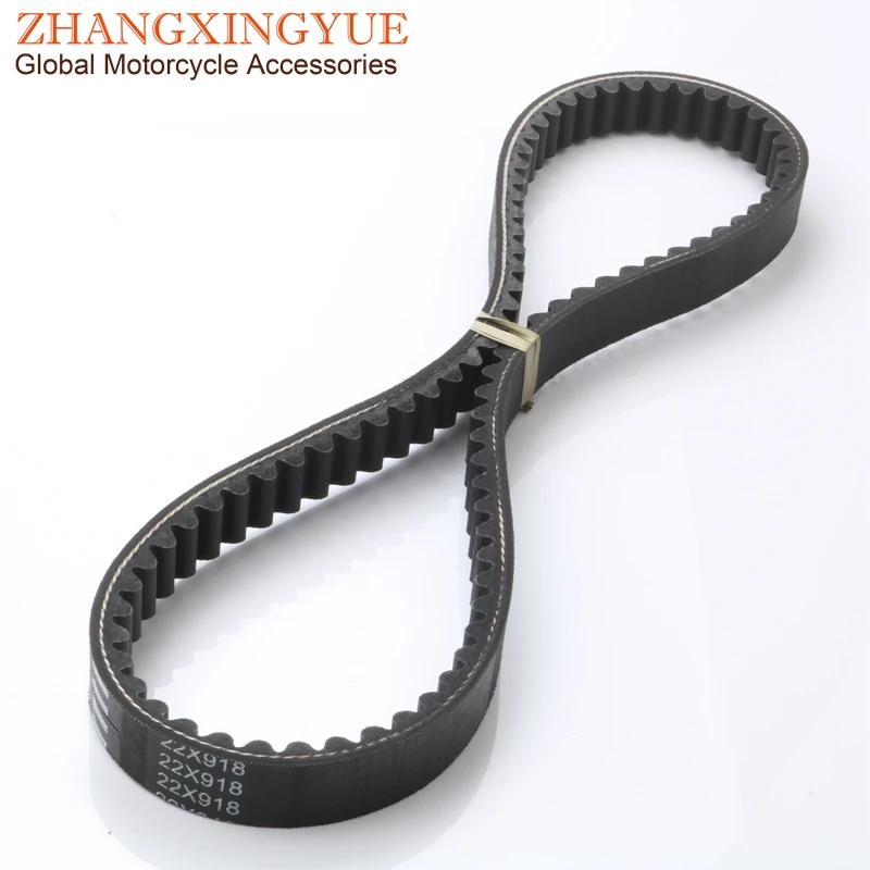 918 22 приводной ремень для MBK Citycruiser 125 07-10 125 Skycruiser 125cc 06-10 G9004300 1B9E76410000