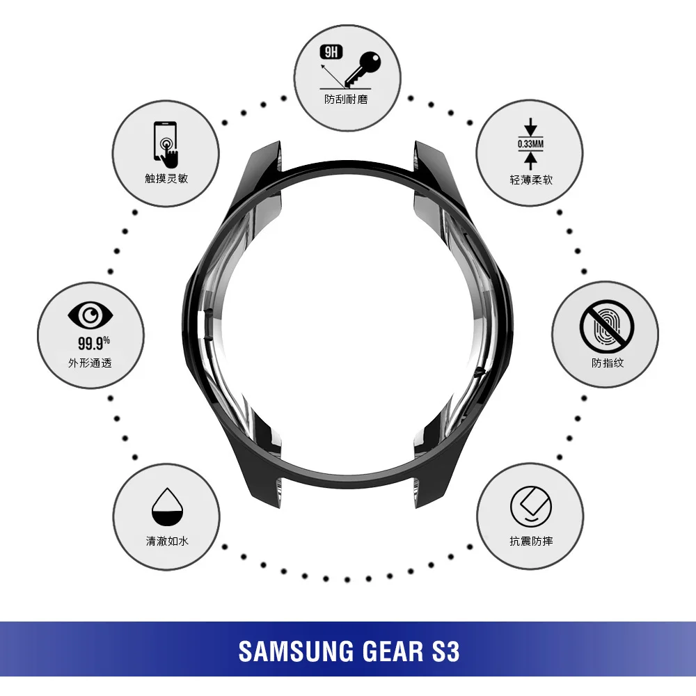 Чехол-безель с кольцом для samsung Galaxy Watch 46 мм, защитная оболочка для Galacy gear S3/Galaxy 42 мм, ТПУ Защитная рамка, аксессуары