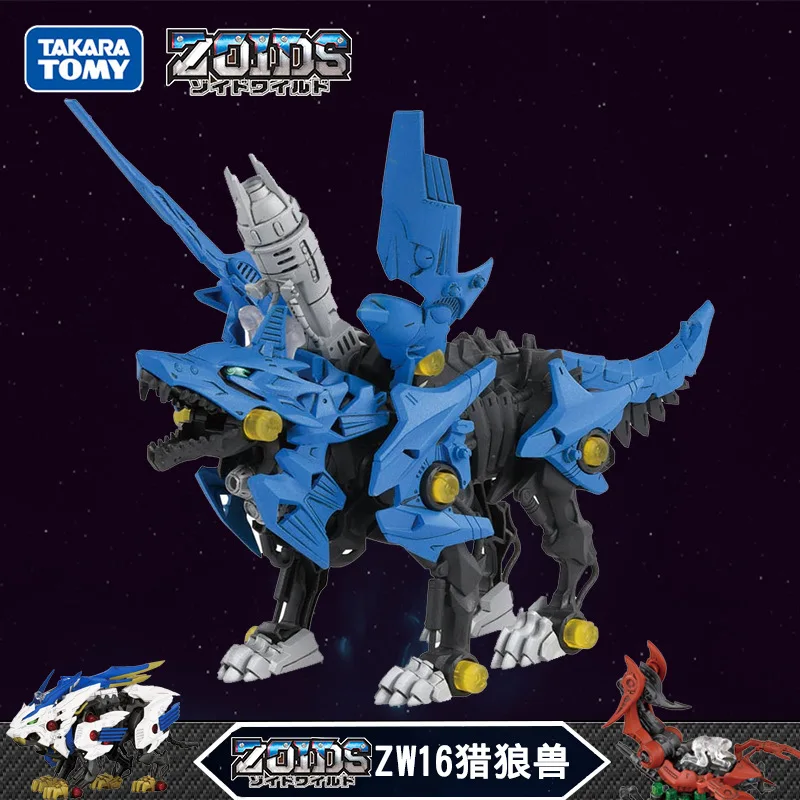 ZOIDS TAKARA TOMY электрическая Сборная модель игрушка Пробуждение экшн фигурка Дракон