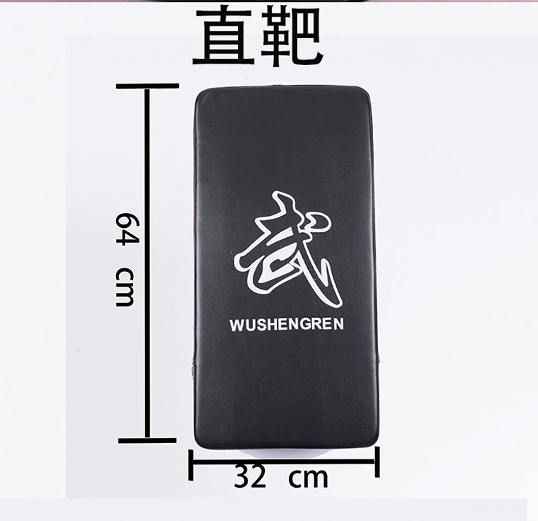 

Taekwondo Foot Target after Kick Side Kick Target Arc Chest Target Pad Large Foot Target Sanda Boxing Muay Thai Training Bending