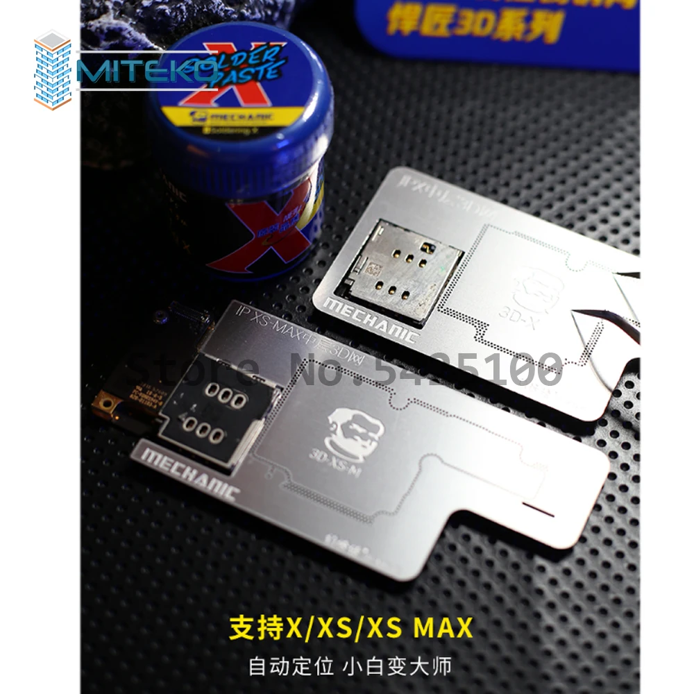 Механический 3D паз BGA трафарет Шаблон 3D BGA трафарет Pro для iPhone X XS MAX средний слой