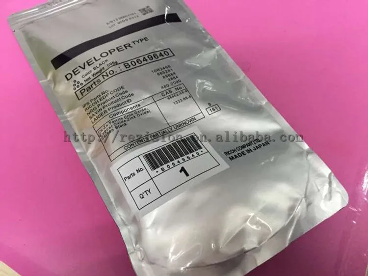 B296 9640 (B2969640) Новый совместимый Разработчик для Ricoh MP 3500 4000 4001 4002 4500 5000 5001 5002 P SP SPF