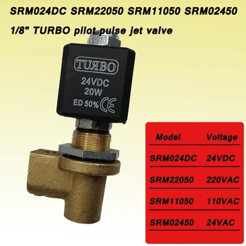 

SRM024DC SRM22050 SRM11050 SRM02450 1/8" TURBO pilot valve with screws terminal pulse jet valve