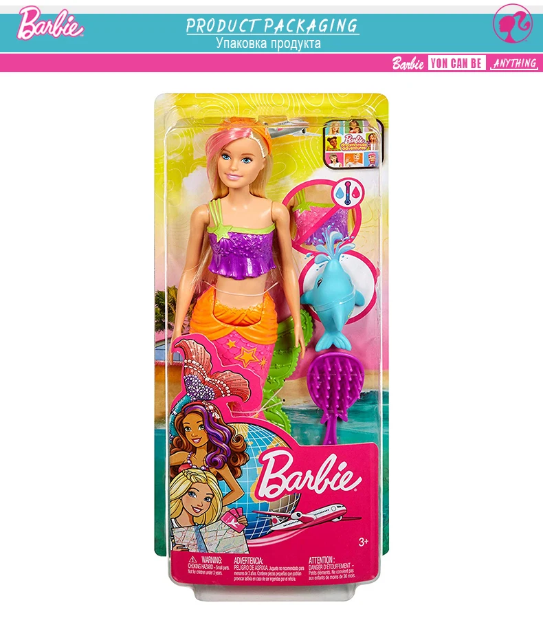 Boneca barbie marca original luzes arco-íris sereia mudança de cor presente  aniversário brinquedos presente boneca