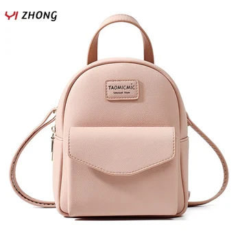 

YIZHONG Leather Small Women Backpack Purse Mini Soft Touch Multi-Function Backpack Female Bookbag Ladies Shoulder Bag Girl Purse