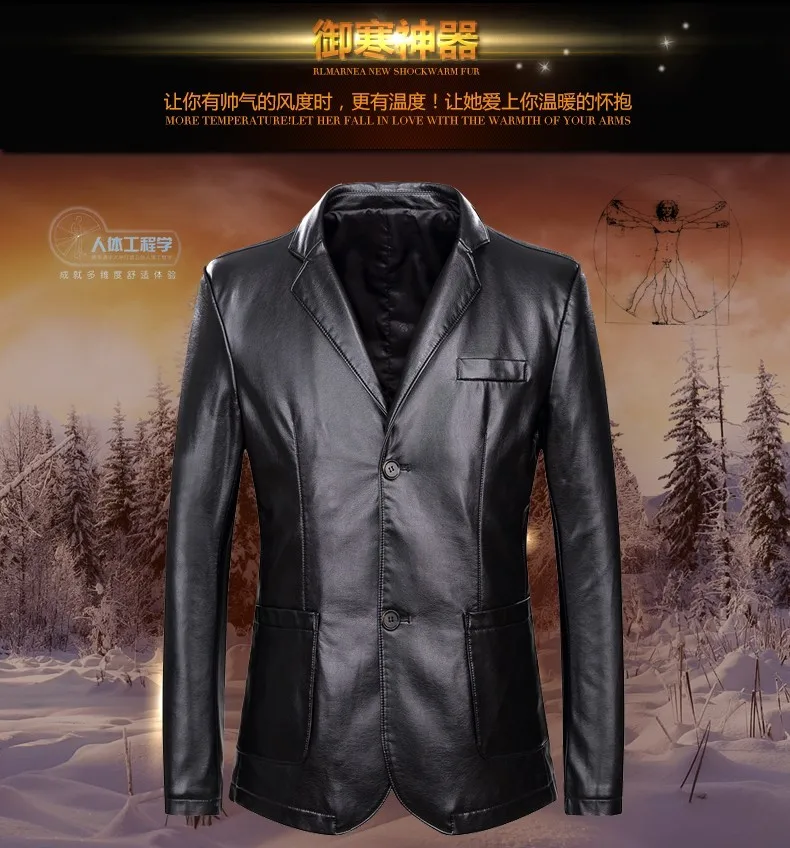 7 xl мужские пальто, Мужская увеличивающая размер пальто, кожаная куртка, рекреационная деловая мужская одежда пальто