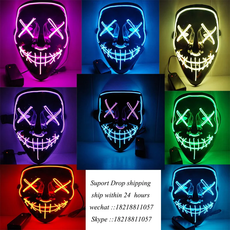 

2019 Halloween Mask LED Light Up Party Masks The Purge Election Year Great Funny Masks Festival Cosplay Costume Glow In Dark