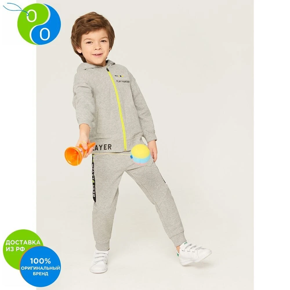 para bebés Chibi chicos gris pantalones Infunt Pantalones Niño pequeño niños ropa de