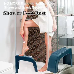 Handy Aid At-Home Shower Stool Beauty Footrest Shower Foot Rest Non-Slip for Leg Shaving Easy Reach Pedicure