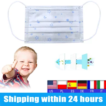 

Disposable Children Face Shield 3 Layers Of Melt-blown Breathable Anti-splash Dust Multi-dust And Protectio Maquillaje Dropship