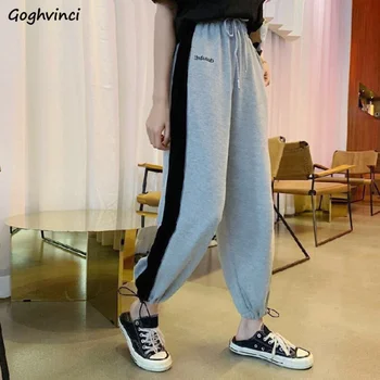 

Harem Pants Women Korean Style Ulzzang Loose Ankle-length Womens All Match Casual High Waist Females BF Harajuku Trousers Soft