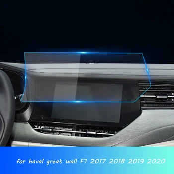 

Car GPS Navigation Screen Protective Toughened Film for Haval Great Wall F7 2017 2018 2019 2020 Lcd Protector