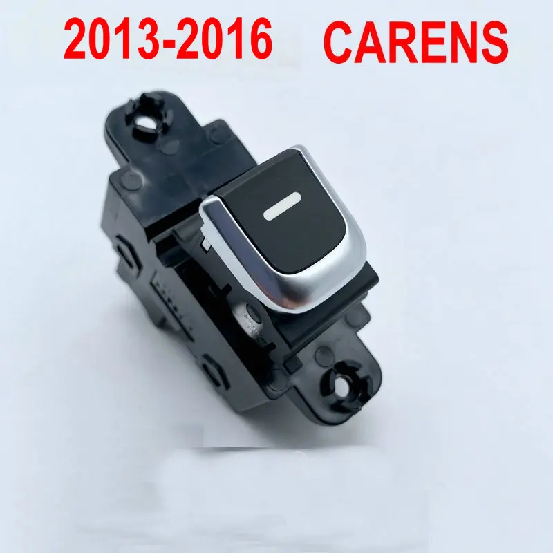 Для kIa CARENS 2013-2016 переключатель управления задними дверями и окнами верхняя нижняя