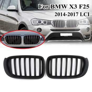 

MagicKit Pair Matte Black Sport Front Hood Grilles Grills For BMW F25 X3 F26 X4 SUV 14-17