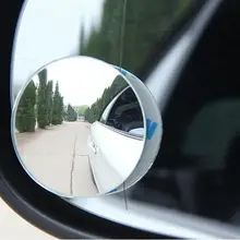 2 шт., выпуклое зеркало заднего вида на 360 градусов, вращающееся широкоугольное круглое зеркало, широкий угол, слепое пятно, авто внешний аксессуар 2 шт., выпуклое зеркало заднего вида на 360 градусов, вращающееся широкоугольное круглое зеркало, широкий угол, слепое пятно, авто внешний аксессуар