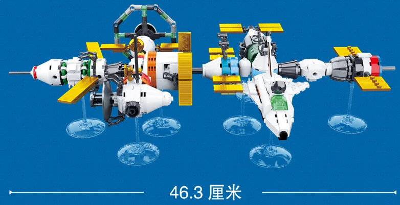 Sluban 07312, Международная космическая станция, космическая ракета, межзвездная модель, строительный блок, игрушка