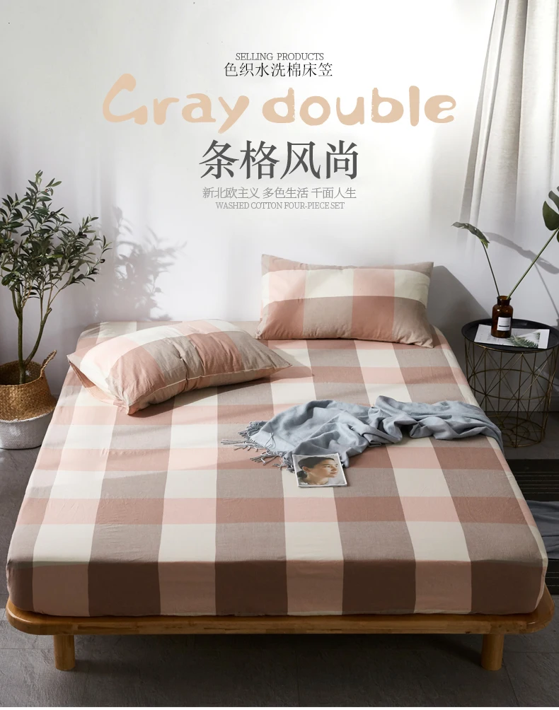 cotton Fitted Sheet high quality solid color Bed Sheet Four Corners With Elastic Band Mattress Cover Twin Full Queen King