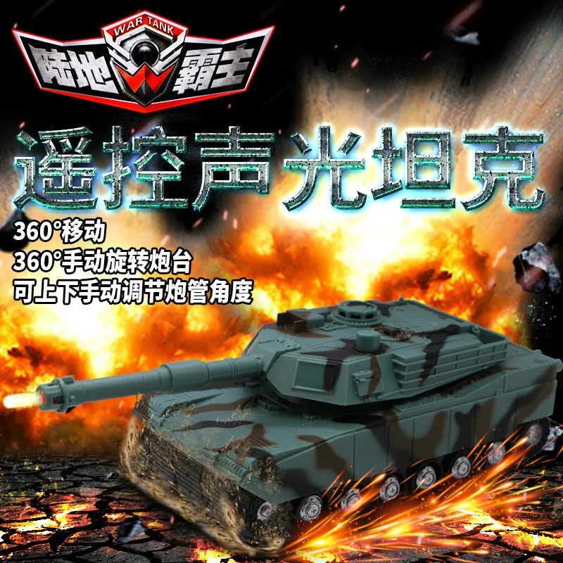 

Hot Selling Light And Sound Stone Remote Control Tank Model Military Model Wireless Electric Remote Control Car Toy