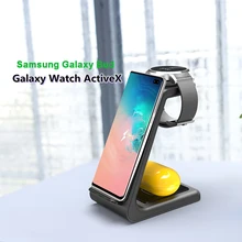 3 In 1 QI Wireless Charger สำหรับ Samsung S10 PLUS 10W Fast Charger ไร้สายแท่นวางสถานีสำหรับ Samsung นาฬิกา Galaxy Buds(China)