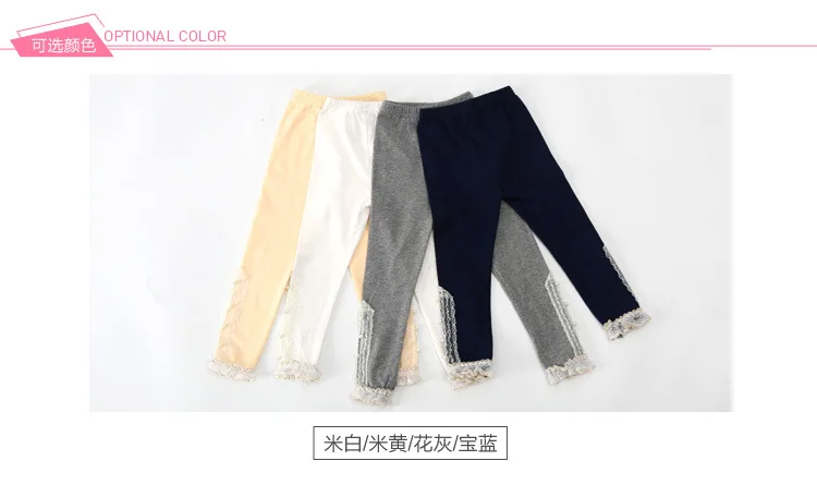 INS/Лидер продаж; детская одежда; AliExpress-осень; хлопковые леггинсы с жемчугом для девочек
