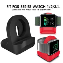 Smartwatch Holder Anti-slip Silicone Table Support Stand Bracket For Apple Watch Series 1 2 3 4 Charger