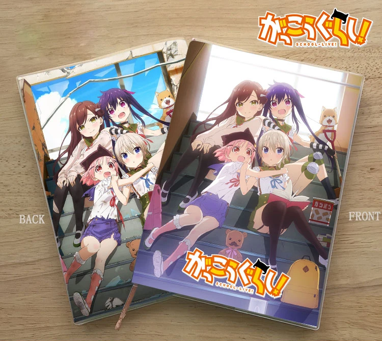 

Anime SCHOOL-LIVE! Takeya Yuki Ebisuzawa Kurumi Student notebook Eye protection Diary memorandum commemorate gift