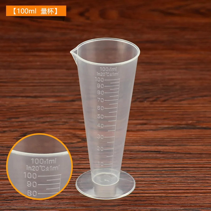 Кухонный пластиковый мерный стакан для выпечки со шкалой - Цвет: without cover 100ml