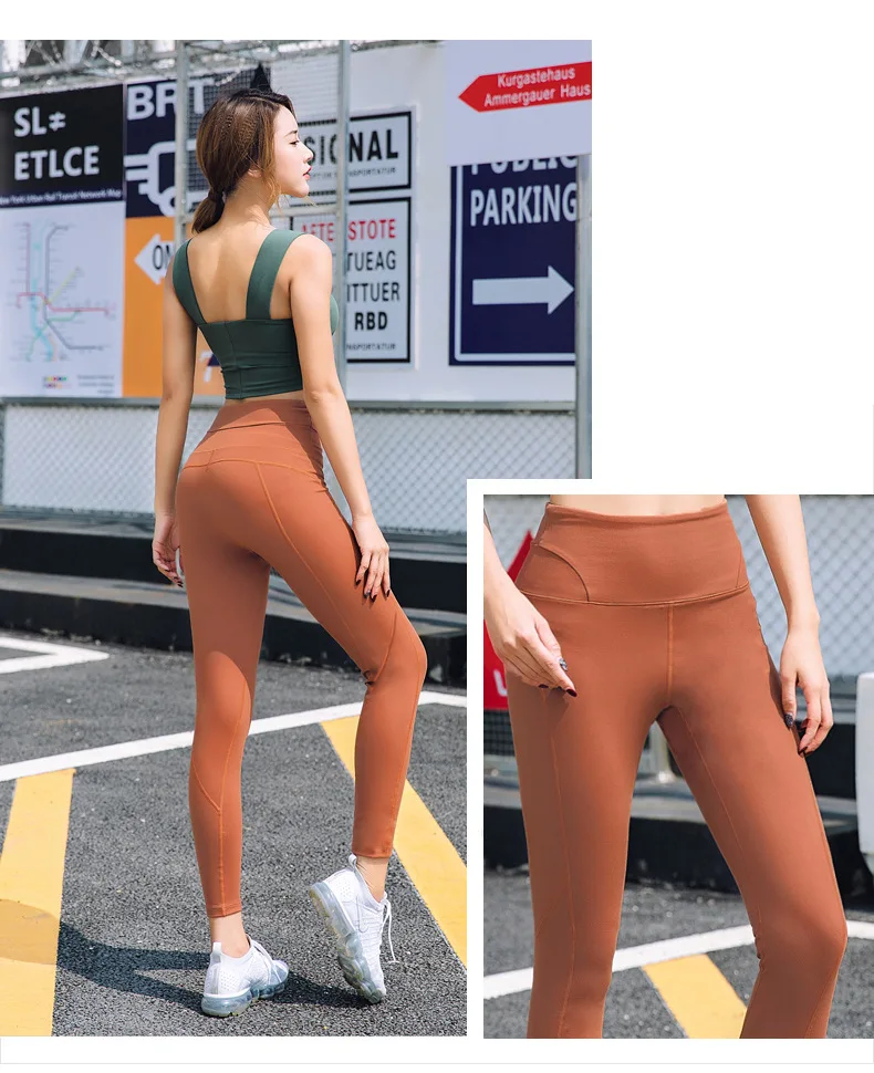 New Style High-waisted Exaggerates Hips Fitness Pants Running Yoga Quick Drying Pants Ultra-stretch Breathable Gymnastic Pa