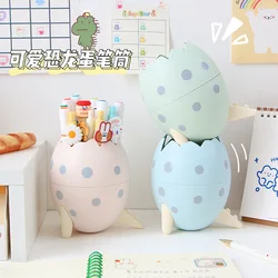 Porte crayon à œufs de dinosaure, organiseur de brosses cosmétiques, support amovible en forme d'œufs de dessin animé pour le bureau 