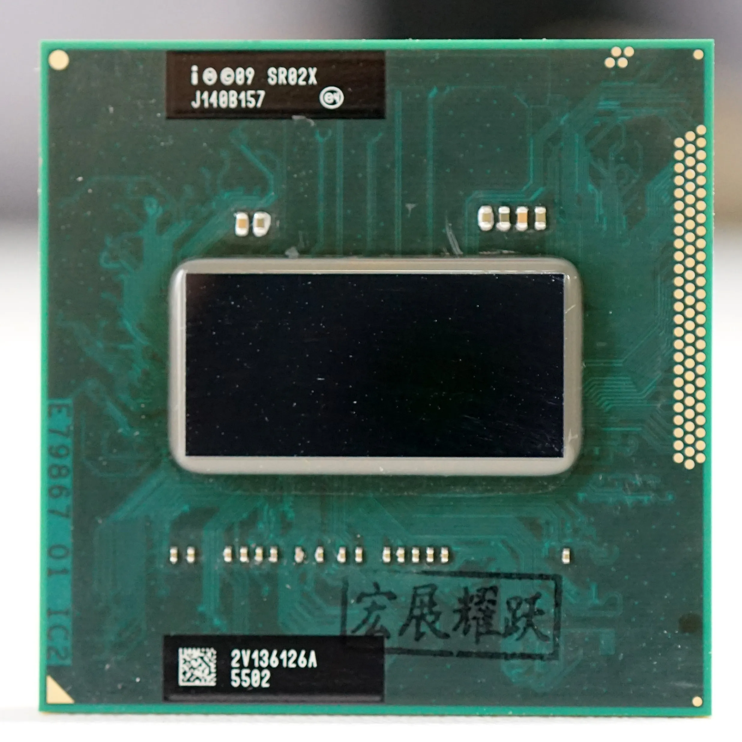 Intel Core I7-2860qm Sr02x Processor 2860qm Notebook Laptop Cpu Socket G2 Rpga988b Suitable For Hm65 75 76 Chipset Laptop - Cpus AliExpress