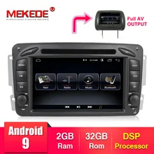 2din 2 DIN подходит для Mercedes/Benz Clk W209/W203/W168/M/ML/W163/Viano/W639 Android 8,1 автомобильный dvd-плеер Поддержка gps навигации