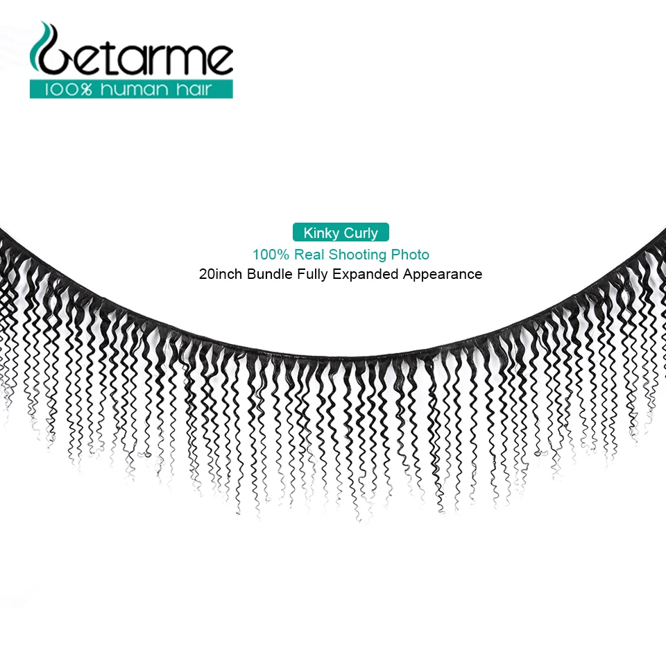 Getarme 13x4 Kinky Curly Human Hair Bundles With Frontal Lace Closure Remy Brazilian Human Hair Frontal With Bundles