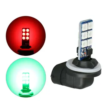 

2pcs RGB LED Light Bulbs Multi-Color 881 5050 Car Headlight Replacement